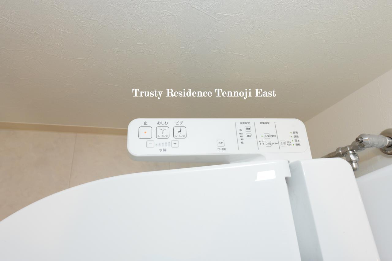 Ocean Trusty Residence Tennoji East Osaka Exteriör bild