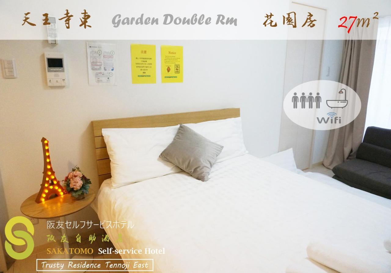 Ocean Trusty Residence Tennoji East Osaka Exteriör bild